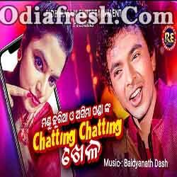 Chatting Chatting Khela (Asima Panda, Mantu Chhuria) Odia Dance Song